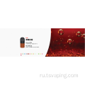 Relx Infinity Pods Vape